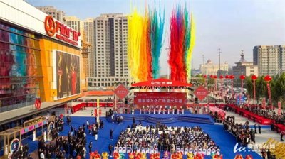 ​重磅！聊城万达广场今日盛大开业