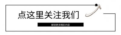 ​36岁朱芳雨身价千万，二婚娶富二代美女，前妻仍单身独自一人带娃