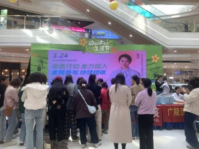 ​世界防治结核病日：全民参与 终结结核