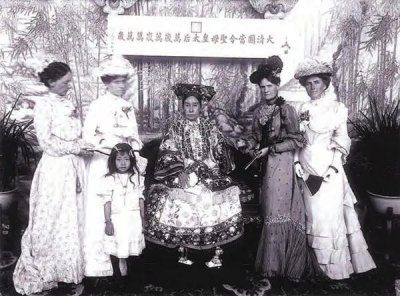 ​慈禧太后的一生