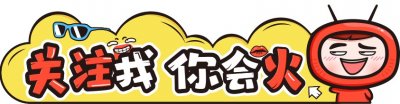 ​山东空姐李明珠被顺风车司机杀害，作案过程曝光令人发指