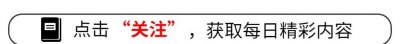 ​中国边境战火燃起！印巴交火，缅甸内战，中方紧急回应
