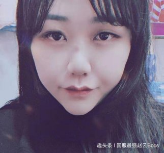 ​乔碧萝微博声称自己是90后，粉丝：美颜相机都拯救不了你！