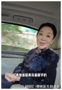 ​倪萍的真实年龄和外貌引发关注，她的职业生涯和个人生活简介