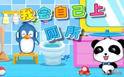 ​愤怒的玩家们，为何将地下城与勇士贴吧更名为宝宝巴士？