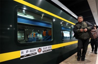 ​今春沈阳火车可直达拉萨 一同去看那神奇的布达拉...