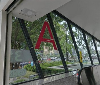 ​手把手教你坐地铁！