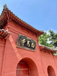 ​黄易奇幻系列的白莲花——慈航静斋，佛门利益第一，拯救苍生第二
