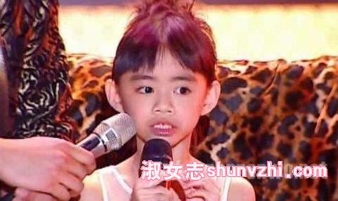 苏见信女儿