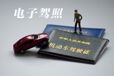​C1驾照可以直接增驾D驾照，交警：满足4个条件，就可以增驾C1D