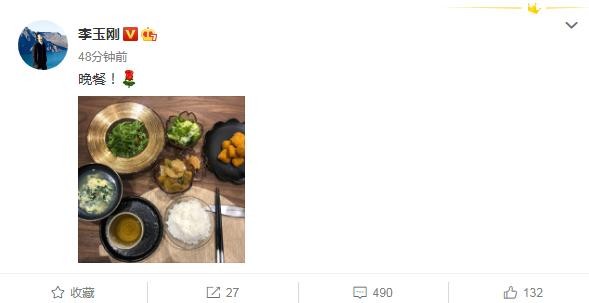 李玉刚出家了是真的吗（李玉刚修禅只为沉淀自己）