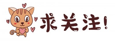 ​20张屈辱照片：德国女犯一丝不挂被枪决，被拍卖的大胸女人
