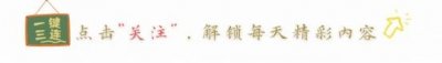 ​7个离异女星的春节：杨颖有儿子陪伴，汪峰和章子怡都在海南