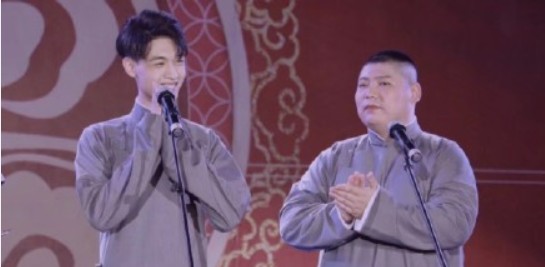 秦霄贤的家境背景（德云社第一帅秦霄贤）