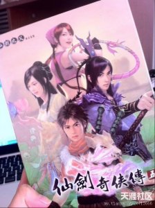 ​《仙剑云之凡》播出遭吐槽，让我们从游戏原作说起