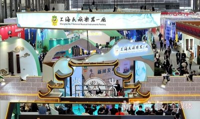 ​中华老字号迈向新征程！民乐一厂改制，“敦煌”再度“飞天”