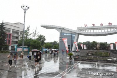 ​相约盛夏 遇见未来——渭南市瑞泉中学举办2023年校园开放日活动