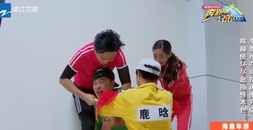 跑男休息没人搭理陈赫（陈赫在跑男一直被排挤）