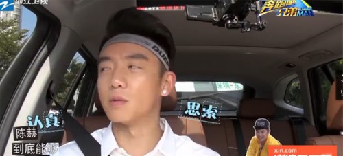 跑男休息没人搭理陈赫（陈赫在跑男一直被排挤）
