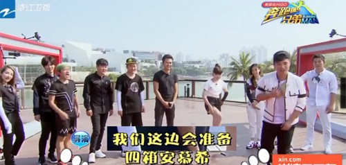 跑男休息没人搭理陈赫（陈赫在跑男一直被排挤）