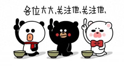陈嘉佳：从小胖妞到直播带货女王，她的减肥之路有多艰辛？