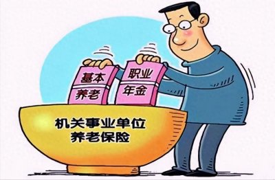 ​退休中人养老金重算补发，在2022年办理退休的人员会补发吗？