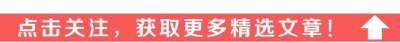 ​国家为什么禁止挖掘帝王陵？看看郭沫若挖掘明定陵，后果承担不起