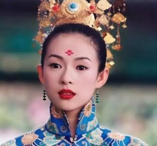 ​稀土部队是谁