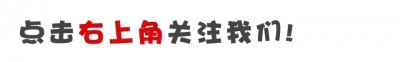 ​外交部美女翻译姚梦瑶：才貌双全，被称为“清新女神”