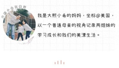 ​天热出不了门，玩这几个简单又有趣的室内游戏，保证孩子不无聊