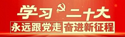 ​达州最新招聘信息！