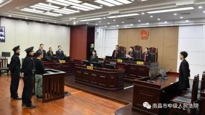 ​南昌红谷滩杀人嫌犯一审判死，法院：当街随机杀人，情节特别恶劣