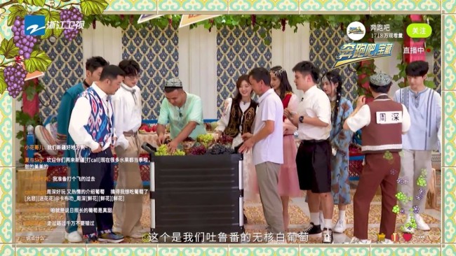 公益宣传片甜蜜刷屏！《奔跑吧》十季公益向阳奔跑