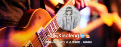 ​宝弟是谁的儿子(孟庭苇儿子宝弟张彧微博名称地址 宝弟多大了今年几岁)
