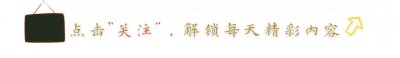 ​今天农历四月十九观音诞，做好4习俗2禁忌，迎节日保平安！