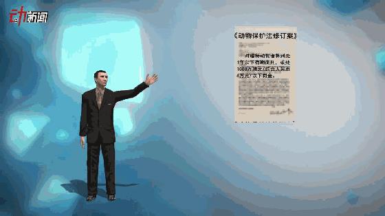 她悬赏100万韩元找柯基！却被邻居大叔吃掉了…