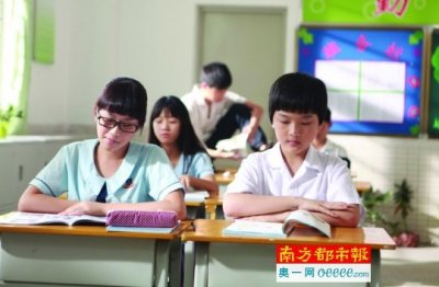 ​四个理念造就惠州光正，优质教育魅力初现