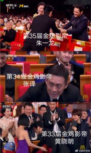 ​想拿影帝就坐袁弘前面？本尊晒”锦鲤养殖场”回应