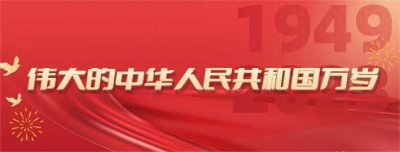 ​国产骄傲！红旗 S9 欧洲上市，极致速度背后的中国力量