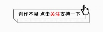 ​光影交错运用到极致的《黑皮书》，讲述女歌手生平，却创造出经典