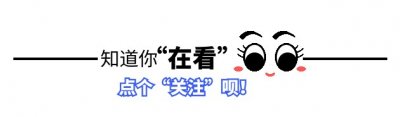 ​向咏恒：向华强是我爸，李小龙死在我妈的床上，我跟后妈是一家人