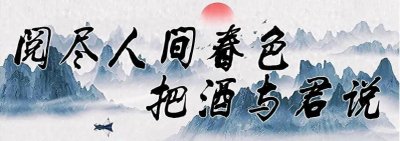 ​5岁上春晚走红，年入百万开始厌学，如今13岁的张峻豪却过成这样