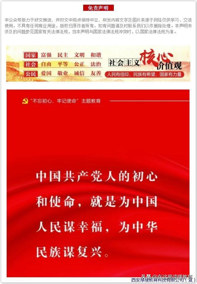 24个英文字母正确规范的书写（26个英文字母规范书写技巧）(31)