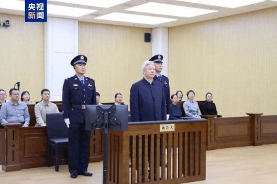 ​被控受贿3501万余元！中石油原董事长王宜林受贿案一审开庭