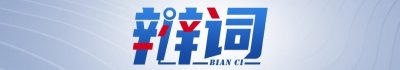 ​辨词：斑姬鹟是啥？“鹟”咋念？