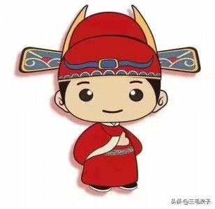 ​老公的多种叫法