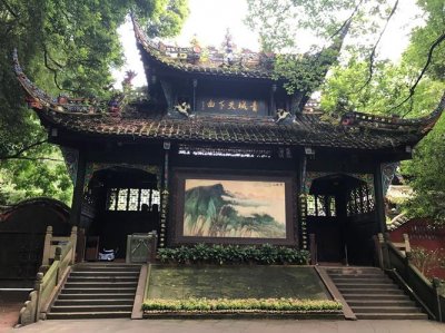 ​成都自驾游攻略5日游