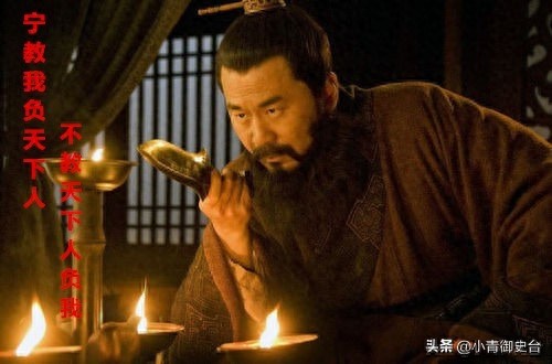 曹操五大霸气名言，每一句都大气磅礴，足见枭雄本色
