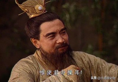 ​曹操五大霸气名言，每一句都大气磅礴，足见枭雄本色