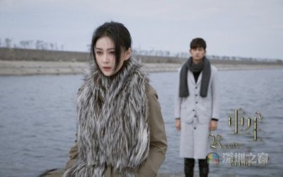 ​重生之名流巨星最后结局是什么 重生之名流巨星大结局剧透